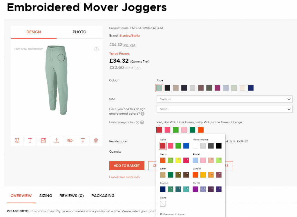 Sample of embroidered mover jogger on Inkthreadable