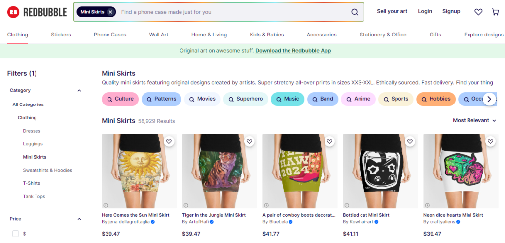 Sample of POD mini skirt designs on Redbubble
